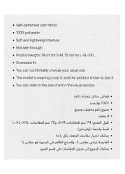 JESSE STORY Satin Self Patterned Women's Shirt