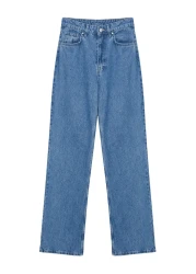  Collection جينز أزرق عالي الخصر بأرجل واسعة TWOSS23JE00068