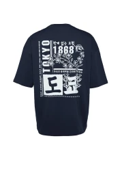  Collection Far East Patterned Navy Blue Oversize Cotton T-Shirt - TMNSS23TS00170