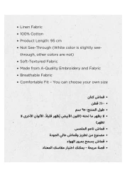 JESSE STORY Women's Linen Tunic & Shirt Dress with Embroidery Detail 100% Cotton Fabric