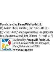 سمن بقري من جوردهان 1 لتر