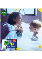 ديتول صابون فعال مضاد للبكتيريا 120 جم