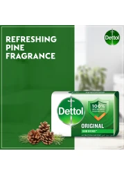 صابون ديتول الأصلي 120 جم × 4 قطع