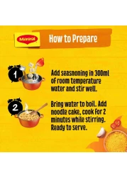 Nestle Maggi 2 Minute Noodles Curry Flavour 79g