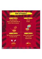 نستله ماغي نودلز كورية بالخضار المشوية 90 غرام