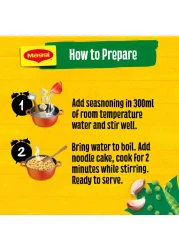 Nestle Maggi 2 Minutes Vegetable Flavour Noodles 77g