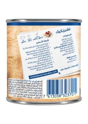 Nestle Sweetened Condensed Milk Tin, 370g, Pack of 3