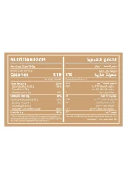 Americana &amp; Hershey's Chocolate Chip Cookies 100g