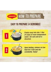 Nestle Maggi 11 Vegetables Soup 53g Pack of 12