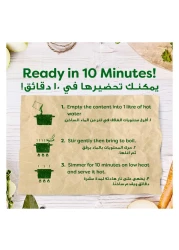 Knorr Cream of Chicken Soup, 65g Pack of 12