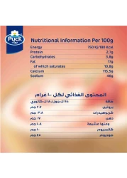 بوك كريمة بالفراولة 170 غرام