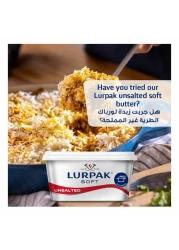 Lurpak Unsalted Butter, 100g Pack of 3