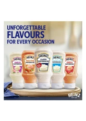 هاينز مايونيز كريمي كلاسيك 600 ملل عبوة ترويجية