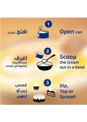 بوك علب كريم 160 غرام حزمة اقتصادية من 6