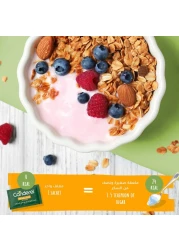 كاندريل أكياس فاكهة الراهب البديلة للسكر مع إريثريتول 100 كيس 150 غرام