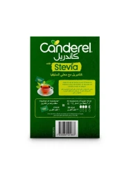 كاندريل مع ستيفيا كيس مُحلي منخفض السعرات الحرارية 100 كيس
