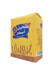 Kuwait Flour Mills &amp; Bakeries Company Brown Flour 2kg
