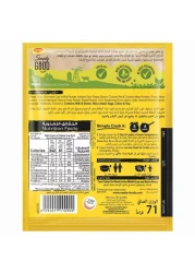 نستله ماجي شوربة كريمة الدجاج 71 غرام