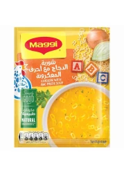 Nestle Maggi Chicken With ABC Pasta Soup 66g