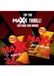 ليز ماكس فلفل حار مكسيكي 160 غرام