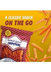 سميثز أصابع البطاطا بنكهة الطماطم 30 غرام