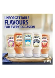 Heinz Mayonnaise Incredibly Light Top Down Squeezy Bottle 225ml