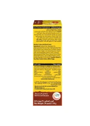 نستله ماغي مرق بنكهة لحم البقر 20 غرام من 24 قطعة