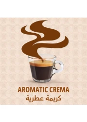 Lavazza Coffee Beans, 1kg