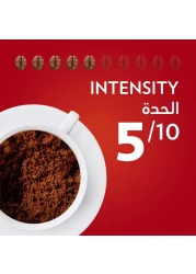 لافاتزا كواليتا روسا قهوة مفلترة 250 غرام