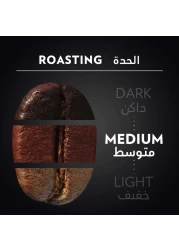 لافازا أورو 100% قهوة عربية مطحونة 250 غرام