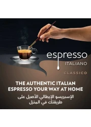 لافاتزا كافيه إسبريسو قهوة بتحميص متوسط 250 غرام