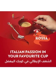 لافاتزا كواليتا روسا علبة قهوة مفلترة 250 جغرام