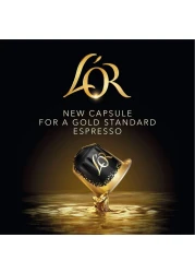 لور اسبريسو سونتوسو كثافة 8 قهوة 10 كبسولات