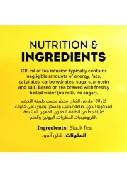 Lipton Yellow Label 100 Tea Bags