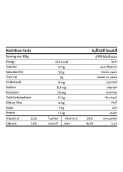 إيرث غودز موسلي عضوي خال من الغلوتين بالشوكولاته والمكسرات 340 غرام