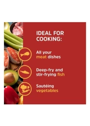 بورجيس مزيج من زيت عباد الشمس وزيت الزيتون البكر الممتاز 1 لتر