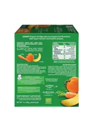 جيربر هريس اليقطين والموز والجزر العضوي للأطفال من عمر 6 أشهر، 90 غرام، عبوة من 4 قطع