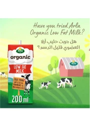 Arla Organic Strawberry Milk Multipack, 200ml Pack of 12