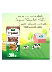 أرلا أورغانيك حليب عضوي كامل الدسم 200 ملل