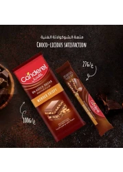 كاندريل وندر لوح شوكولاته بالحليب مع الحبوب المقرمشة بدون سكر مضاف 27 غرام