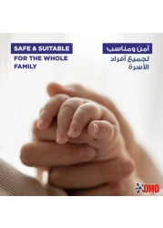 OMO Liquid Laundry Detergent for Sensitive Skin 2L