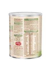 نستله سيريلاك حبوب للرضع بالقمح وقطع الفواكه 400 غرام