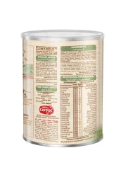 نستله سيريلاك حبوب للرضع بالقمح وقطع التمر 400 غرام