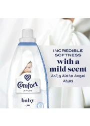Comfort Baby Concentrated Fabric Softener 1.5L