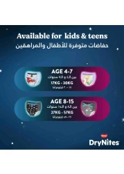 Huggies DryNites Teen Pyjama Pants for Girl 27-57kg 8 to 15 Years Jumbo Pack 13 Pants