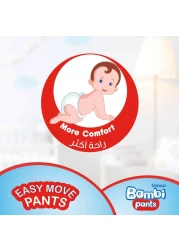 Sanita Bambi Diaper Pants Extra Large Size 5 12-18kg 44 Pants