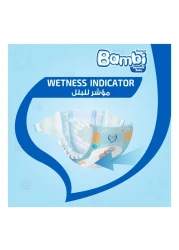 سانيتا بامبي حفاض مقاس كبير جدًا 4+ للأطفال بوزن 10 إلى 18 كغ حزمة كبيرة من 78 حفاض