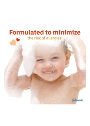 جونسونزز رغوة حمام وغسول للأطفال 300 ملل