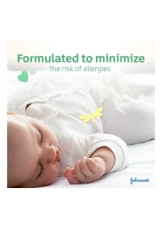 جونسون زيت الأطفال مع الألو فيرا 300 ملل