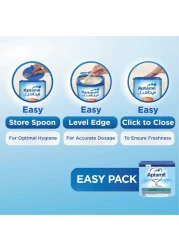 أبتاميل تركيبة مسحوق حليب لحالات الإرتجاع عند الأطفال والرضع 400 غرام